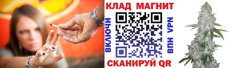 Что такое Щигры Метамфетамин  Мефедрон  LSD-25  АМФЕТАМИН  Галлюциногенные грибы  Alpha PVP 