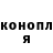 Кетамин VHQ Nightskate