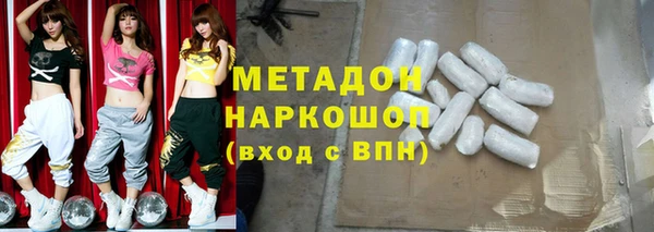 прущий лед Алексин