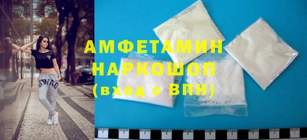 крисы Алексеевка