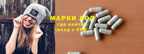 прущий лед Алексин