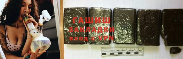 крисы Алексеевка