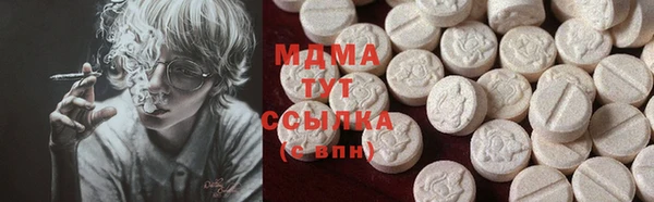 прущий лед Алексин