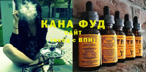 кокаин Алзамай