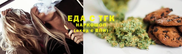 кокаин Алзамай