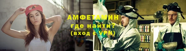 кокаин Алзамай