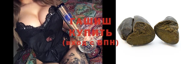 кокаин Алзамай