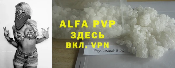 крисы Алексеевка