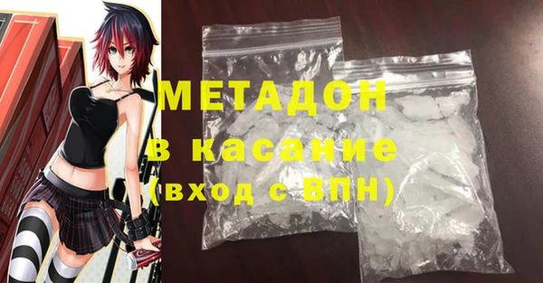 крисы Алексеевка