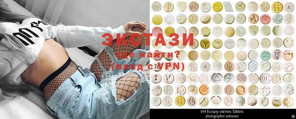 прущий лед Алексин