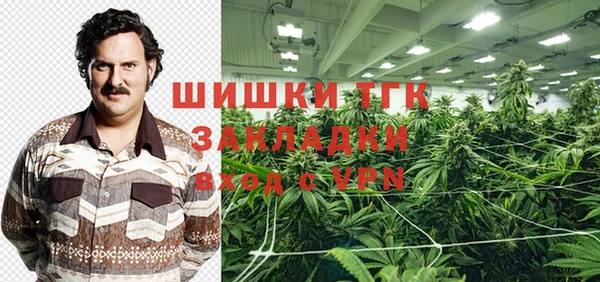 крисы Алексеевка