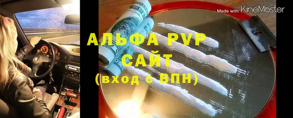 крисы Алексеевка