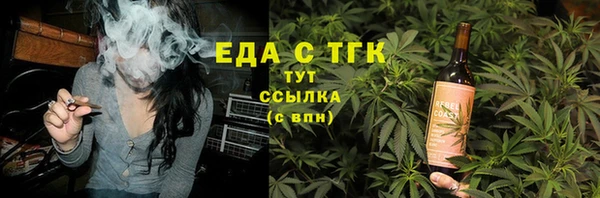 кокаин Алзамай