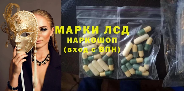 крисы Алексеевка