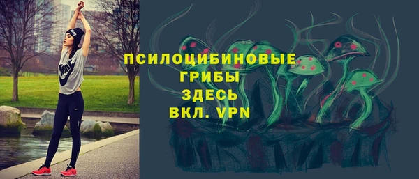 кокаин Алзамай
