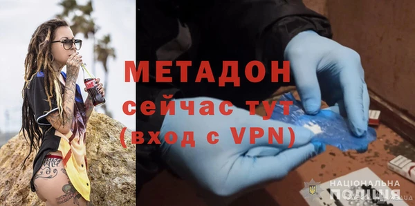 кокаин Алзамай