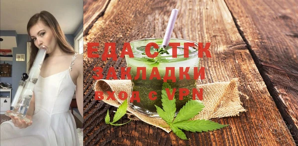 прущий лед Алексин