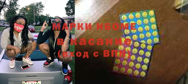 прущий лед Алексин