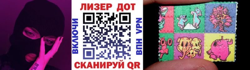 Марки 25I-NBOMe 1,5мг  продажа наркотиков  Щигры 
