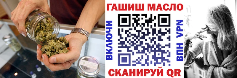МЕГА   Щигры  ТГК жижа 